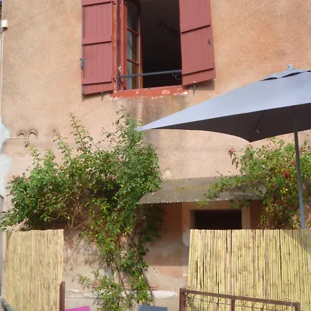 Au Coeur Des Vignes Дом отдыха